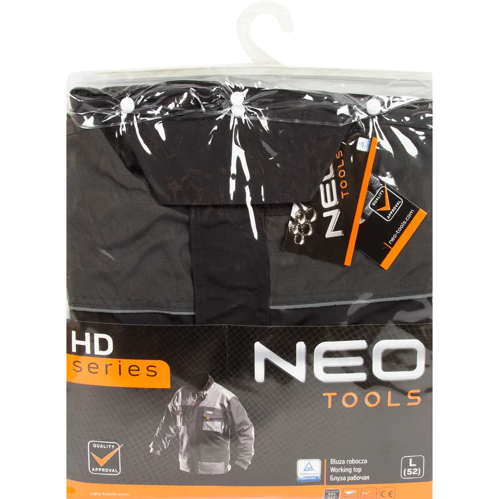 Куртка рабочая Neo HD цвет темно-серый размер L/52 рост 179-182 см 16969323 STLM-2184554 Neò - Вид №4