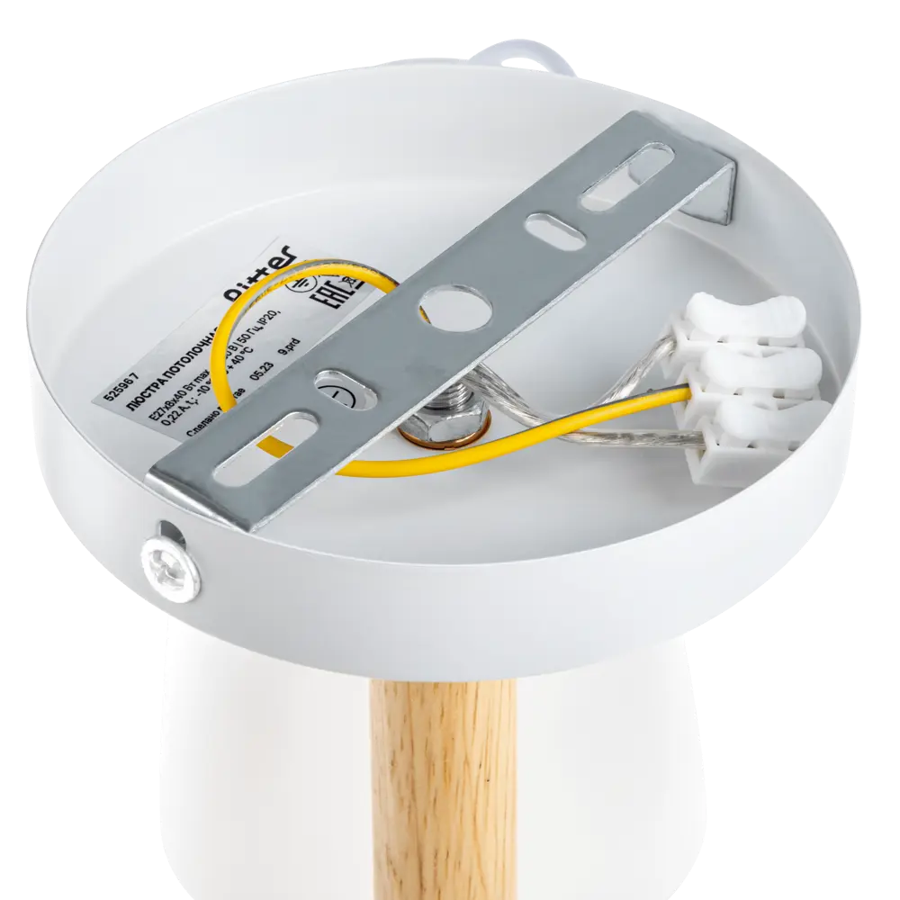 Люстра потолочная «Volante» 525967 8 ламп цвет белый RITTER STLM-2108137 - Вид №8