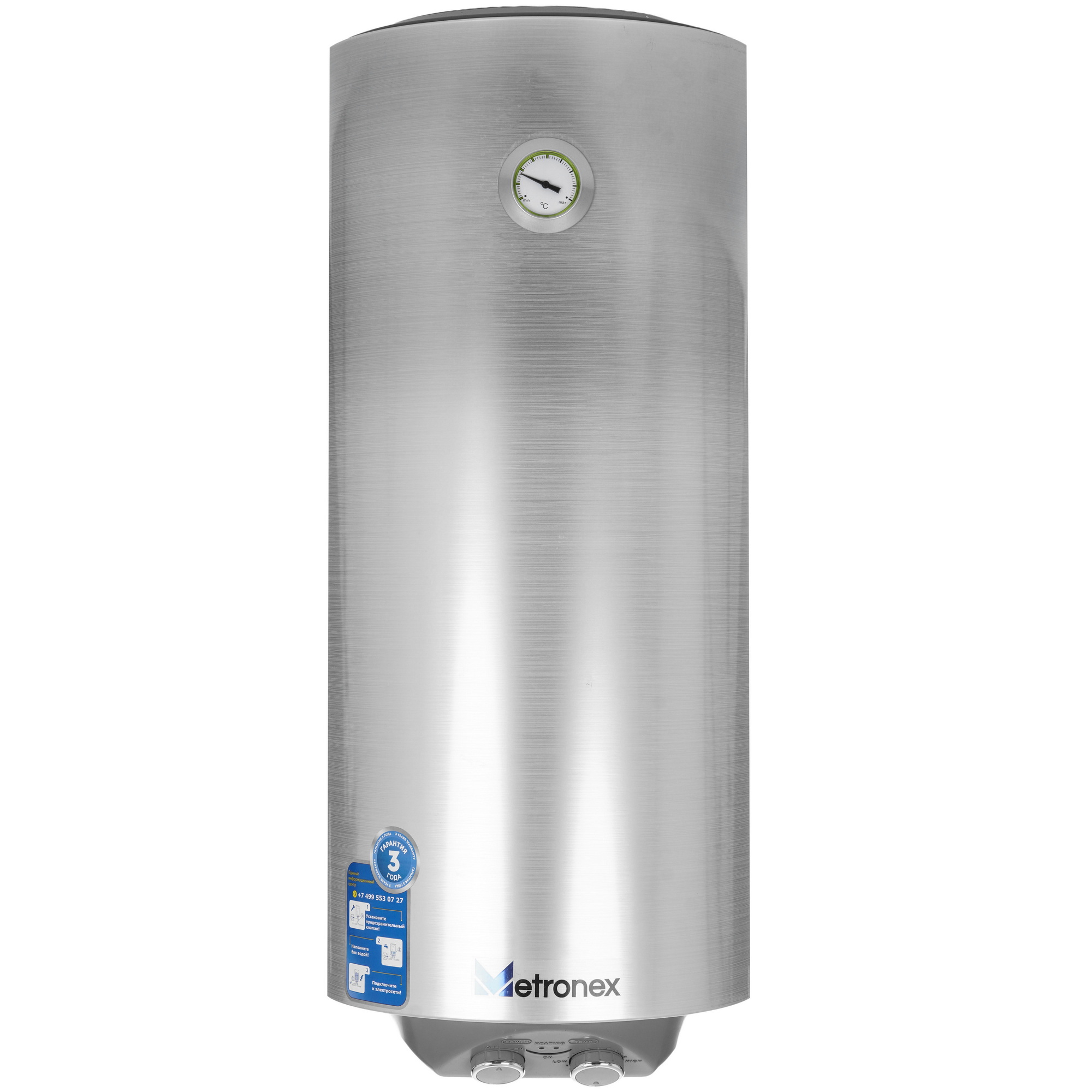 9250449 Водонагреватель электрический Metronex TitanHeat MX WH 1.5kW silver Slim STDN-0115788 - Вид №1