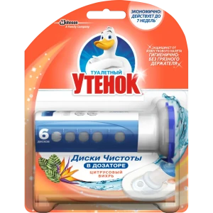 Диски чистоты для унитаза Туалетный утенок «Цитрусовый вихрь»