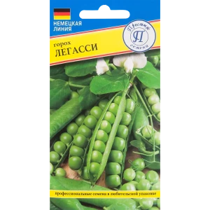 Семена Горох «Легасси» 82457159 STLM-2190240