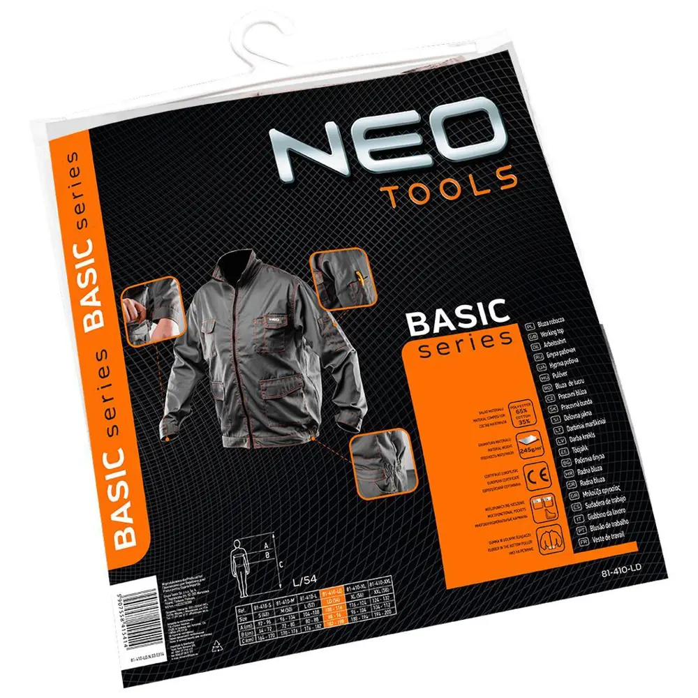 Куртка рабочая Neo BASIC цвет серый размер LD/54 рост 182-188 см 82277348 STLM-2004124 Neò - Вид №1