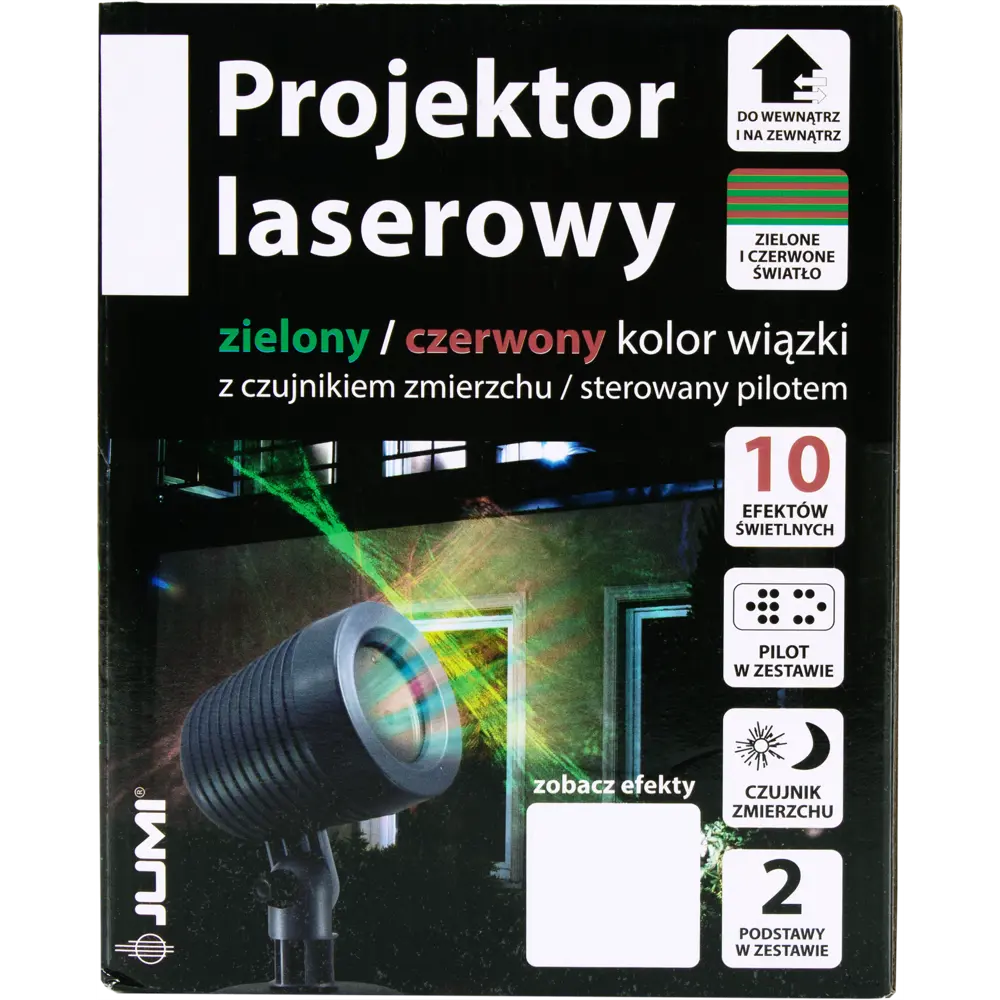 Проектор лазерный 82184023 STLM-2199689 Santreyd  - Вид №3