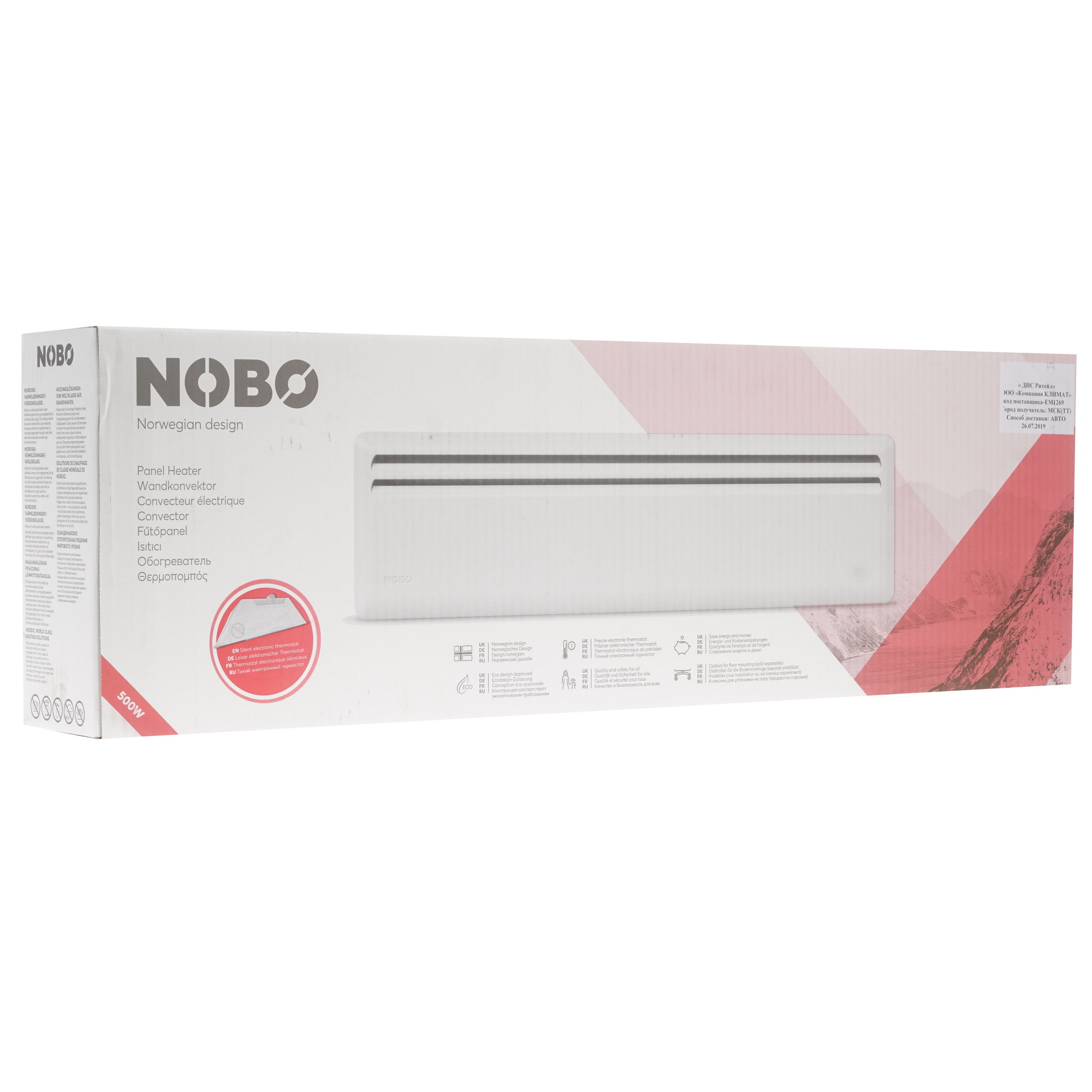 8140848 Конвектор Nobo NFK2S 05 STDN-0032146 - Вид №6