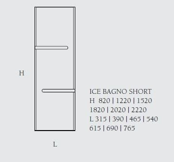 Полотенцесушитель стальной панели Caleido ARCH-00114262 - Вид №9