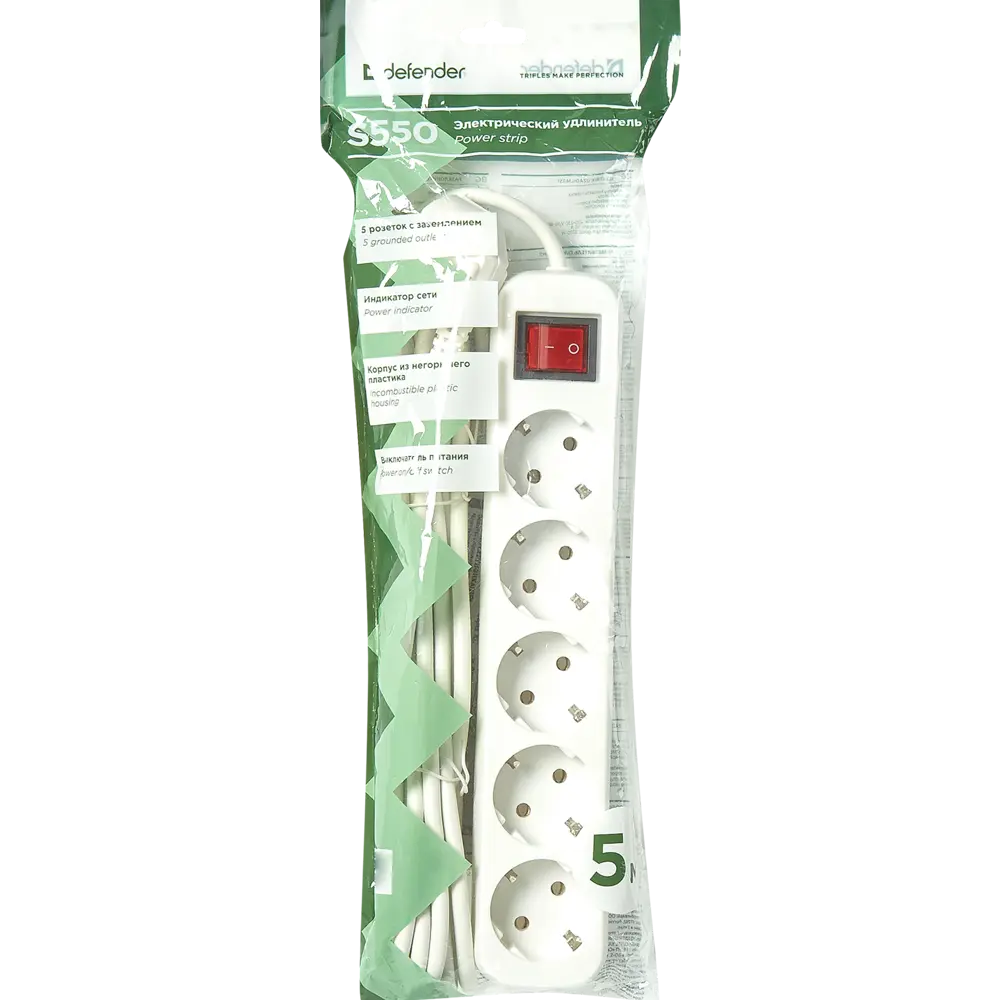 Удлинитель с заземлением Defender 5 розеток, 5 м STLM-2150478 - Вид №4