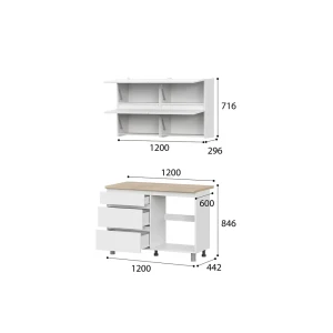 Кухонный гарнитур Sv-мебель Токио 1.2 м серия 3 120x214x60 см ЛДСП цвет белый, дуб сонома