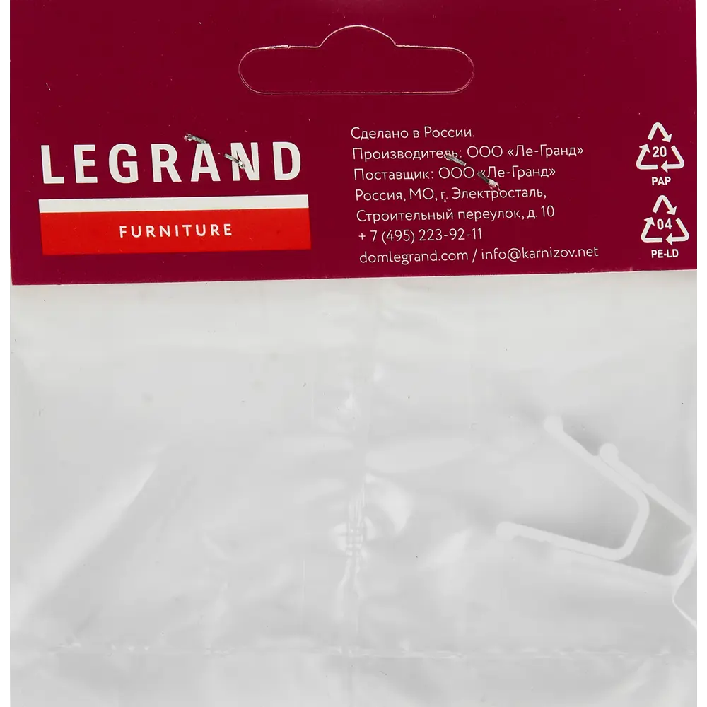 Стопор Legrand 2 шт цвет белый DOMLEGRAND STLM-2001637 - Вид №2