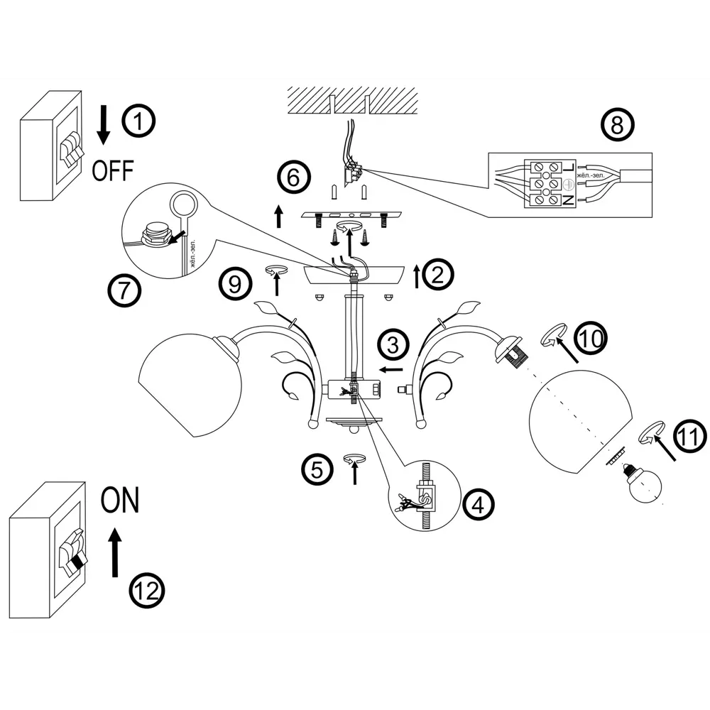 Люстра потолочная КЛЮЧНИК «Амплуа» — элегантное освещение для гостиной 82674263 STLM-0033635 - Вид №11