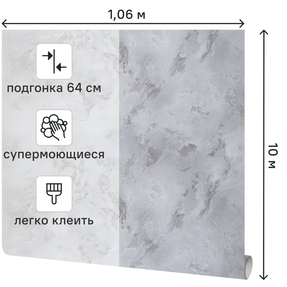 Обои флизелиновые Victoria Stenova Phantom коричневые 1.06 м VS287179 STLM-2197450 - Вид №1