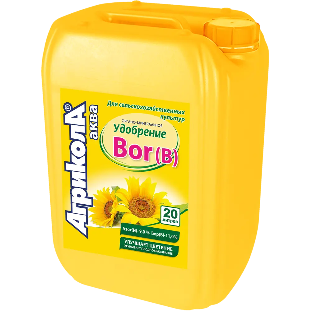 Удобрение Агрикола бор 20 л STLM-2075056
