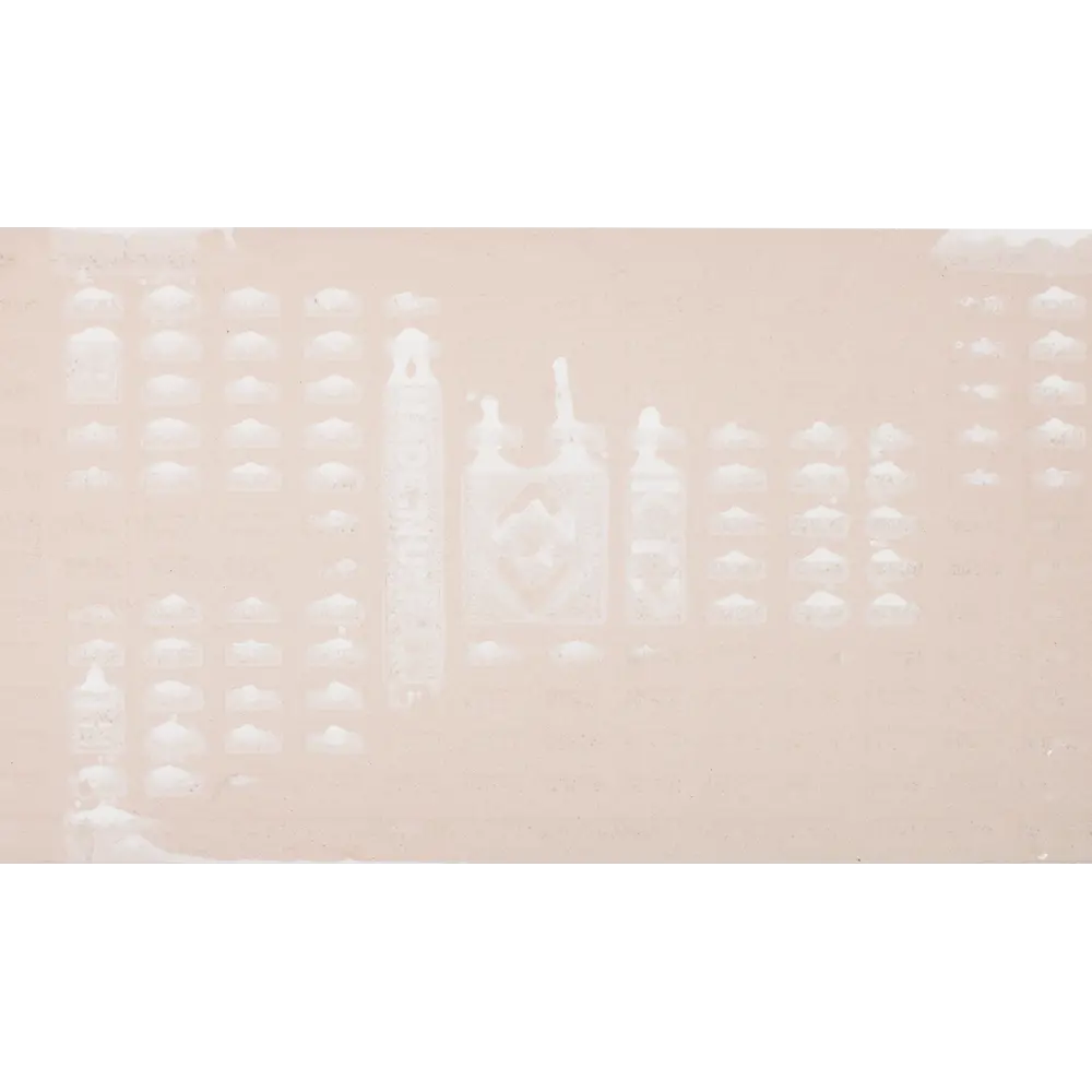 Плитка настенная Metrotiles 10x20 см 0.88 м2 цвет бежевый Golden Tile STLM-2077583 - Вид №1