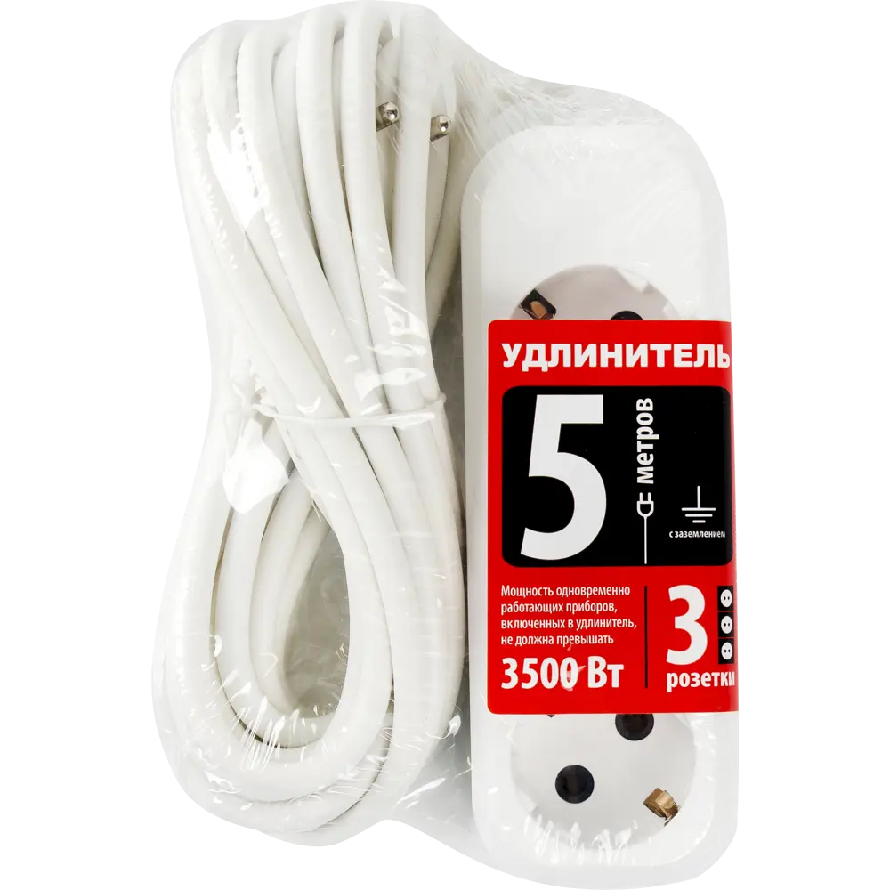 Удлинитель с заземлением для бытовой техники 3 розетки 5 м цвет белый Santreyd STLM-2193074 - Вид №3