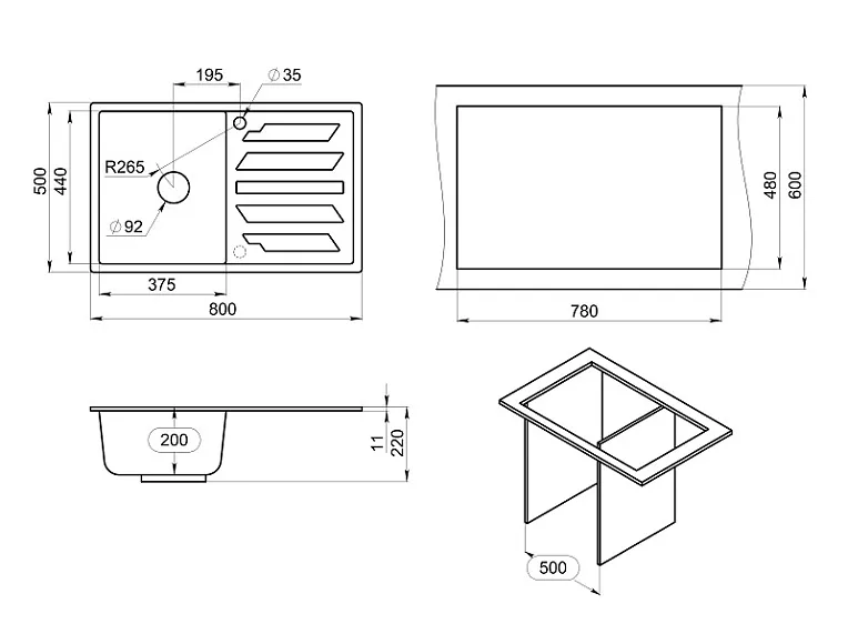 8002, ПИРИТ, кухонная мойка, кварц GRANULA 8002-ST225 - Вид №3