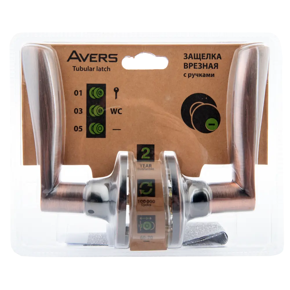 Ручка-кноб Avers 8023-05-AC для межкомнатных дверей в цвете медь 82001803 STLM-0016944 - Вид №2