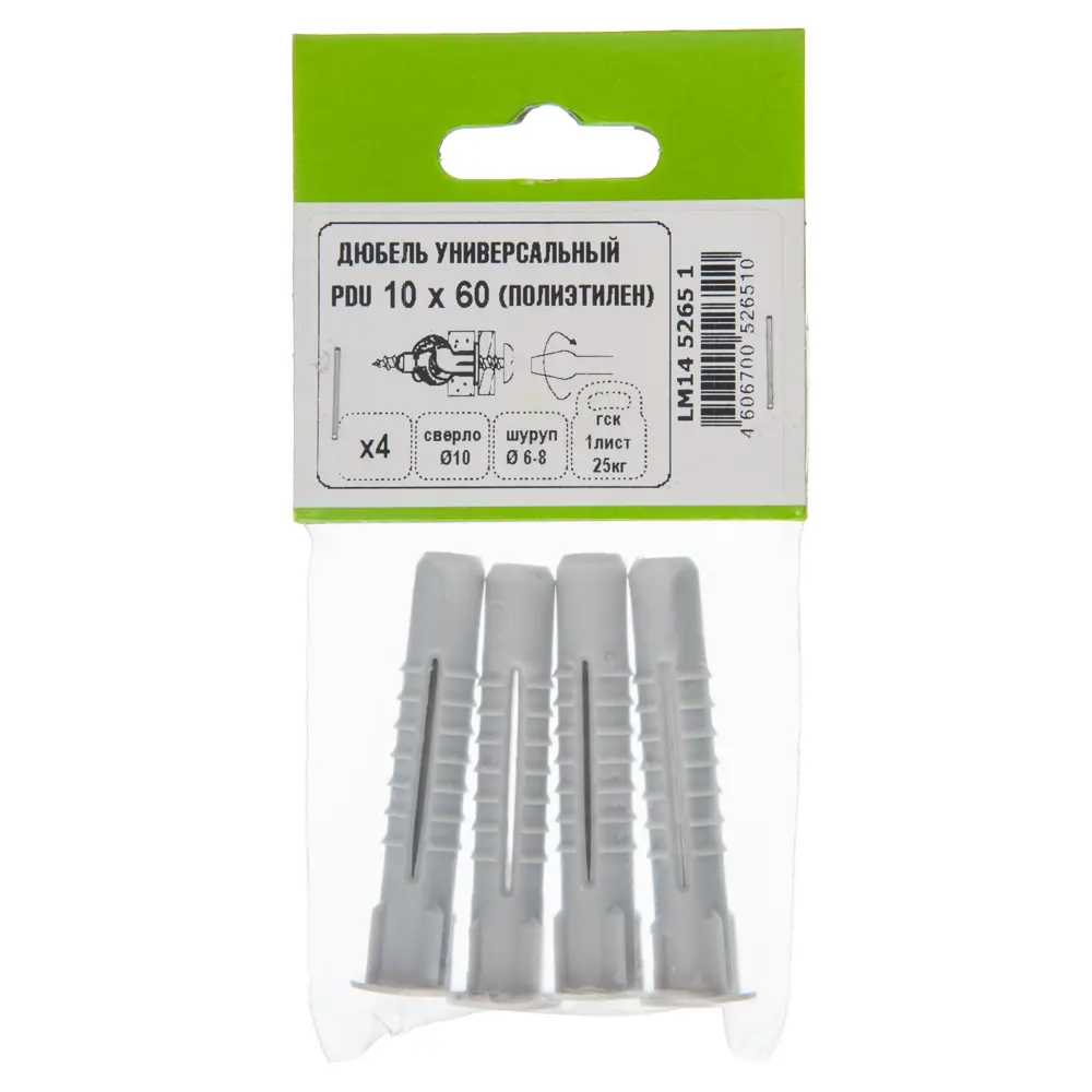 Дюбель универсальный Standers PDU 10, 10x60 мм, 4 шт STLM-2210233 - Вид №1