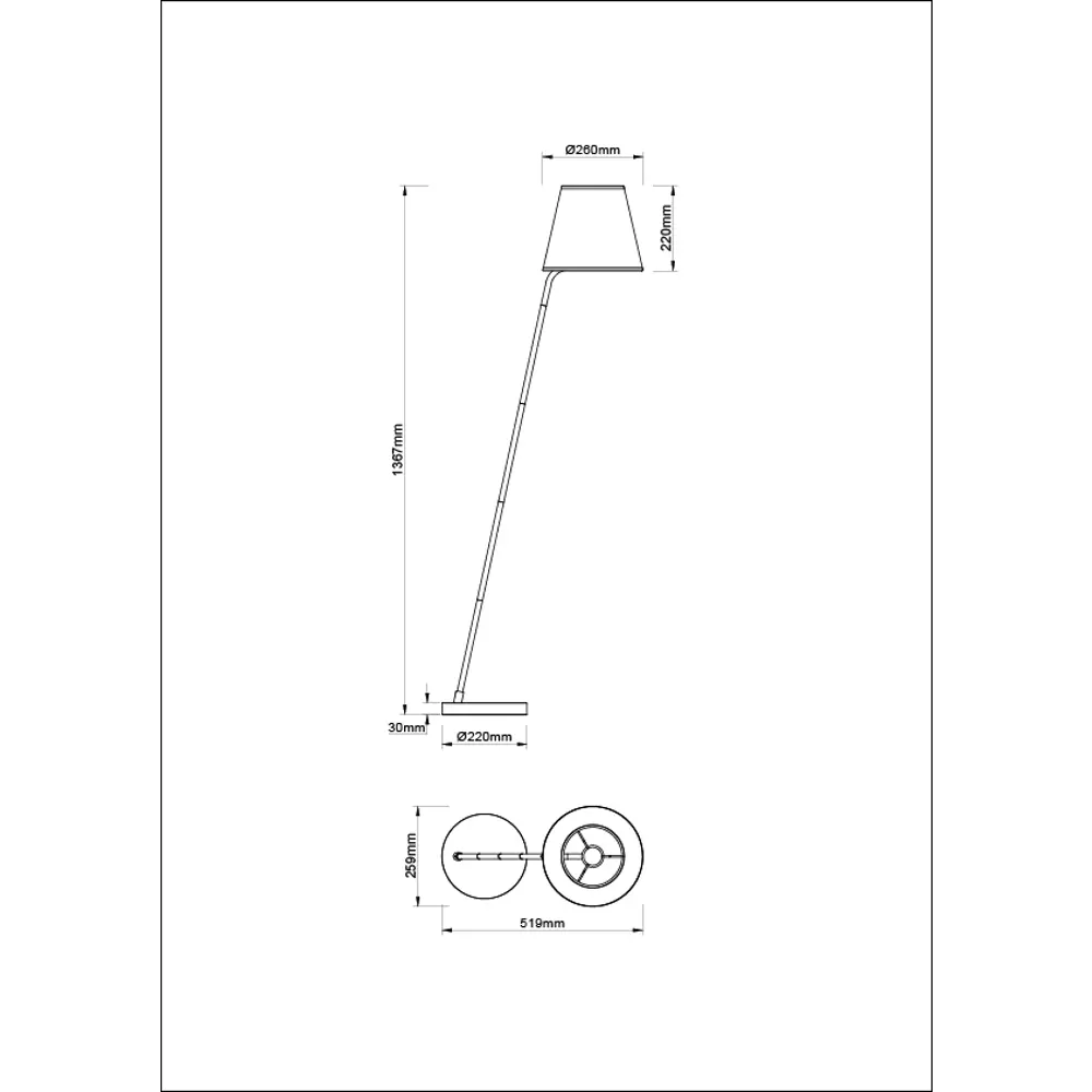 Торшер Escada Poetry с регулируемой высотой и текстильным плафоном 89432466 STLM-1581720 - Вид №7