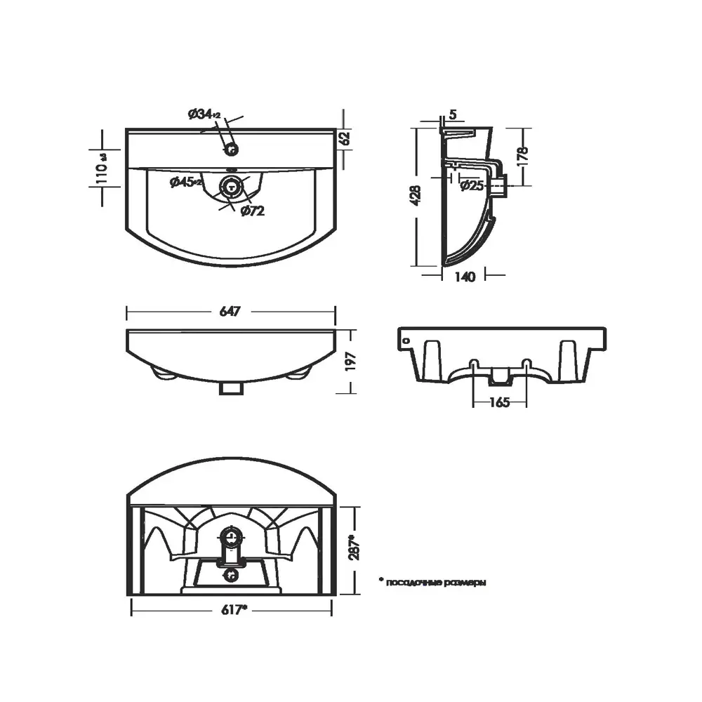 SANITA LUXE Best — фарфоровая раковина для элегантной ванной 81975578 STLM-0016294 - Вид №5