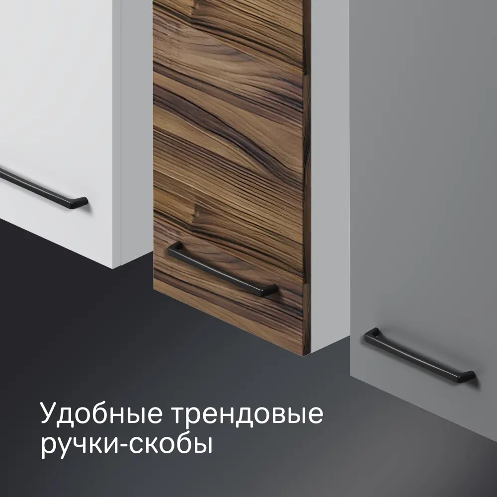 AM.PM Force - подвесной пенал для ванной 70x30x32 см белый матовый 89394626 STLM-1506432 - Вид №5