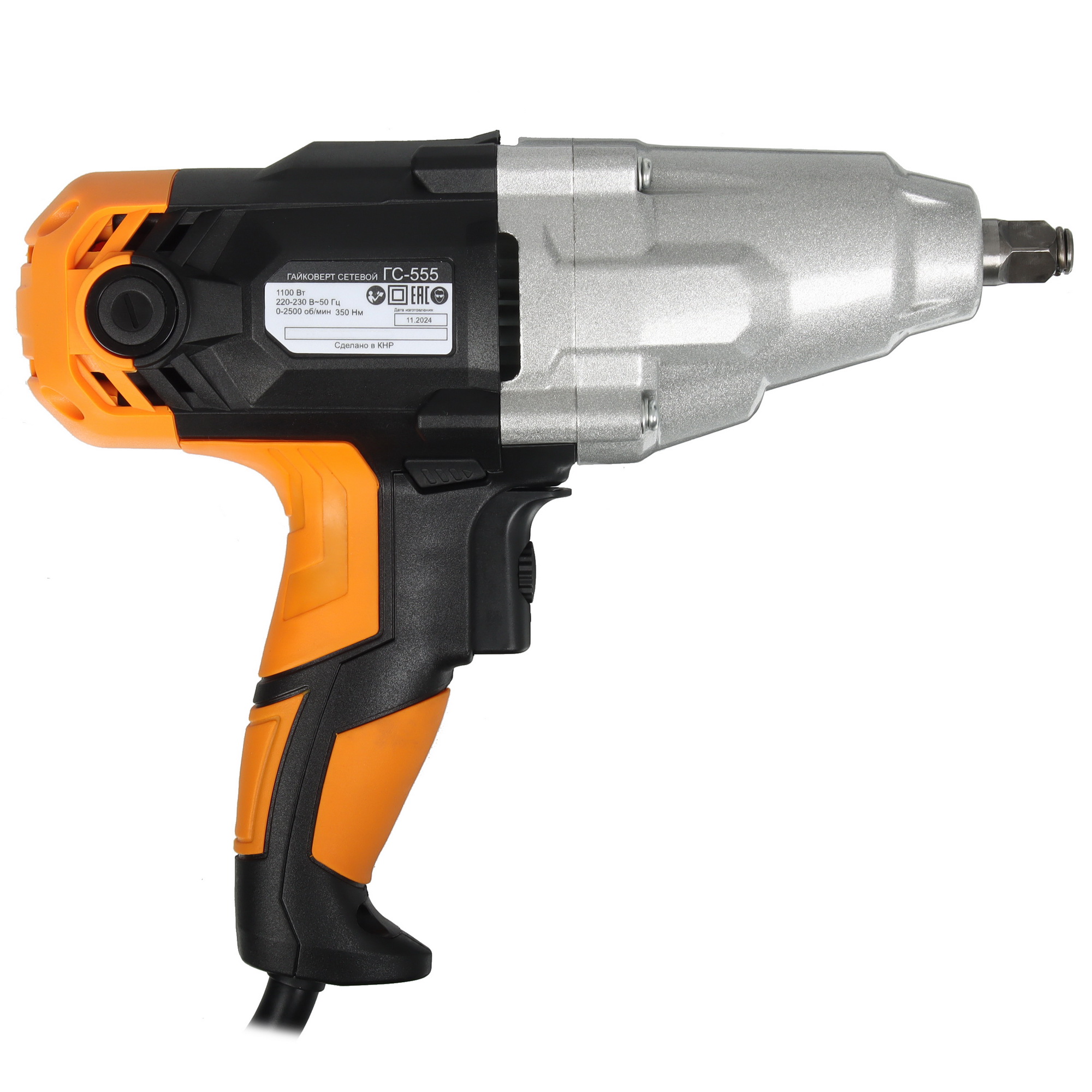 Гайковерт Вихрь ГС-555 5613614 STDN-0132790 - Вид №1