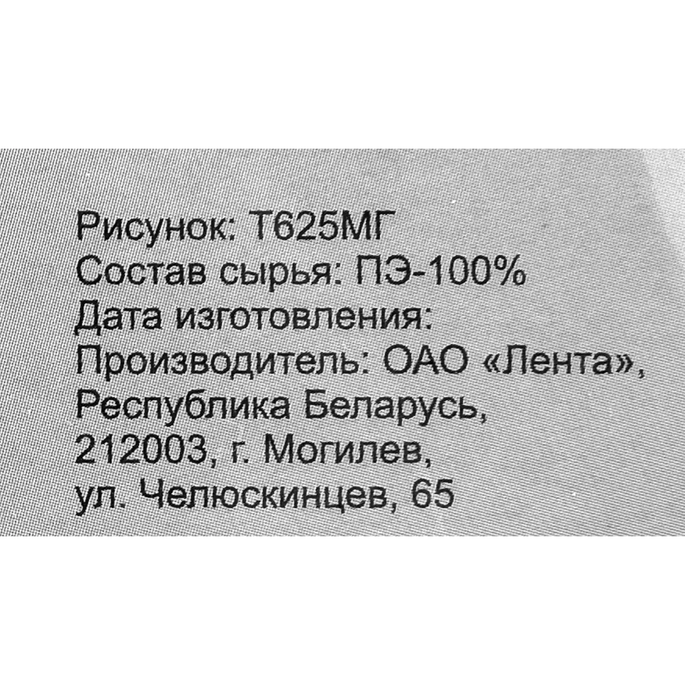 Тюль на ленте «Кантри», 250x260 см, цвет белый 81997143 STLM-2031325 Santreyd  - Вид №7