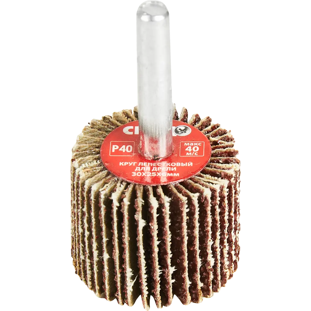 Круг лепестковый радиальный КЛО для дрели Спец 3578 P40 30x6x25 мм STLM-2146102