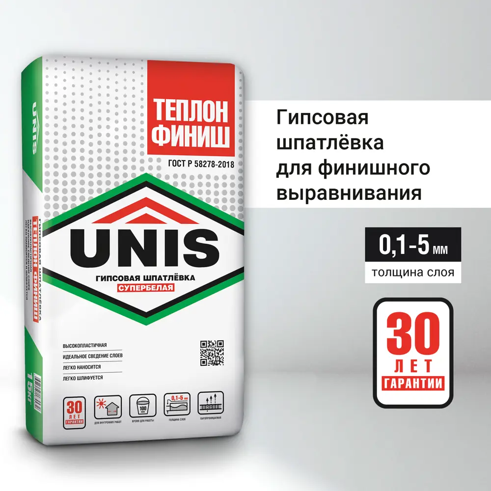 Шпаклевка гипсовая финишная Unis Теплон Финиш Супербелая 15 кг STLM-2147351 - Вид №3