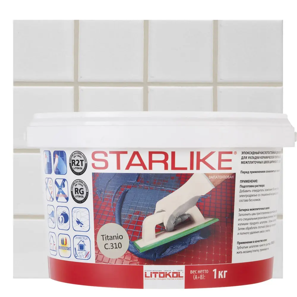 Затирка эпоксидная Litochrom Starlike C.310, 1 кг, цвет титановый Litokol Без серии STLM-2169450