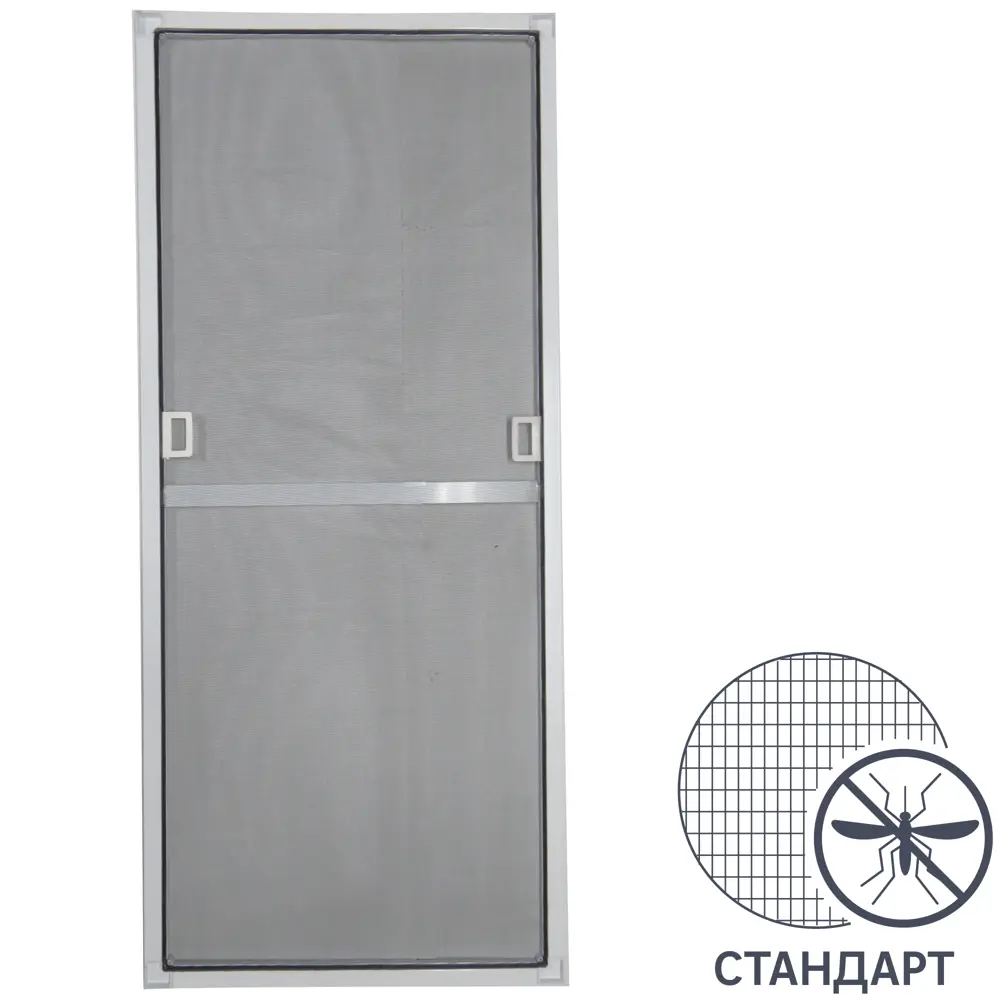Santreyd Рамочная москитная сетка для окон ПВХ 80×58 см 84921544 STLM-0057179
