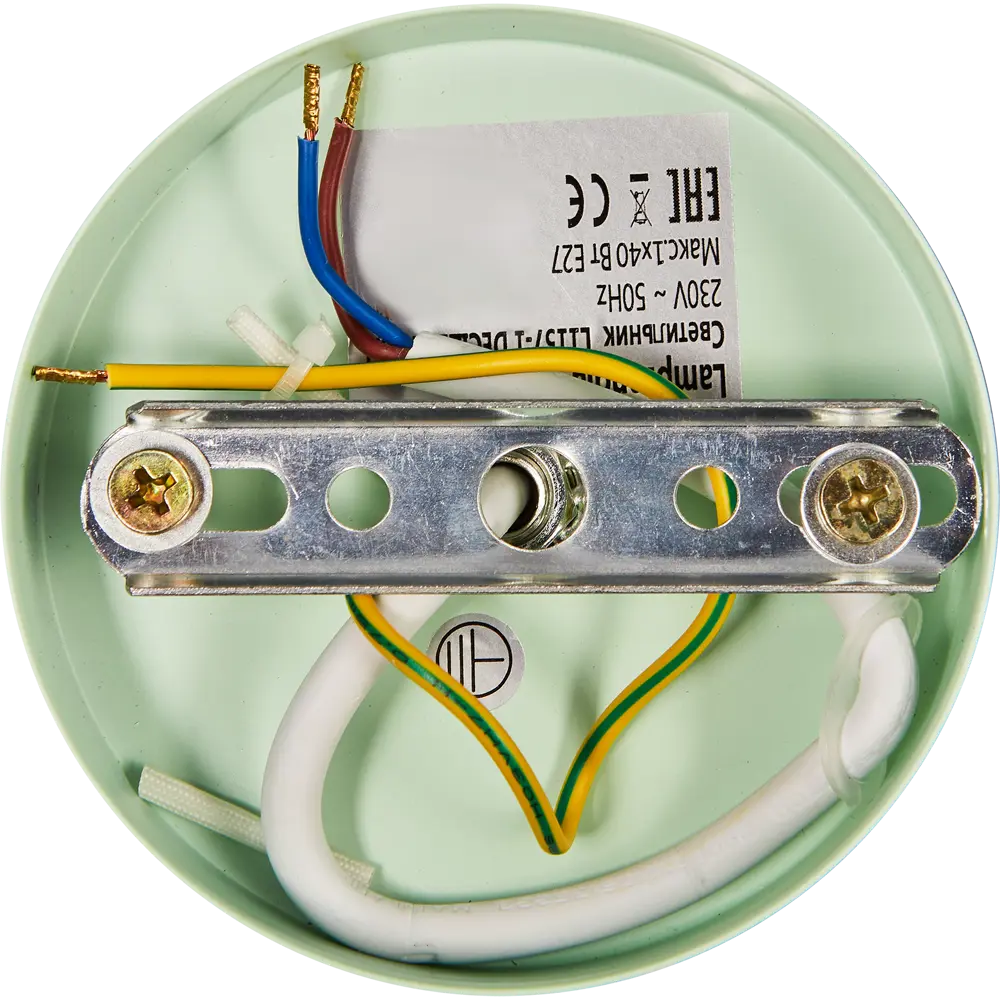 Подвесной светильник Lamplandia L1157-1 Decize Green 1xe27x40W STLM-2071994 - Вид №6