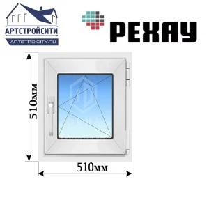 91764845 Окно Рехау Blitz 510x510мм (ВхШ) одностворчатое поворотно-откидное правое белый STLM-1464688