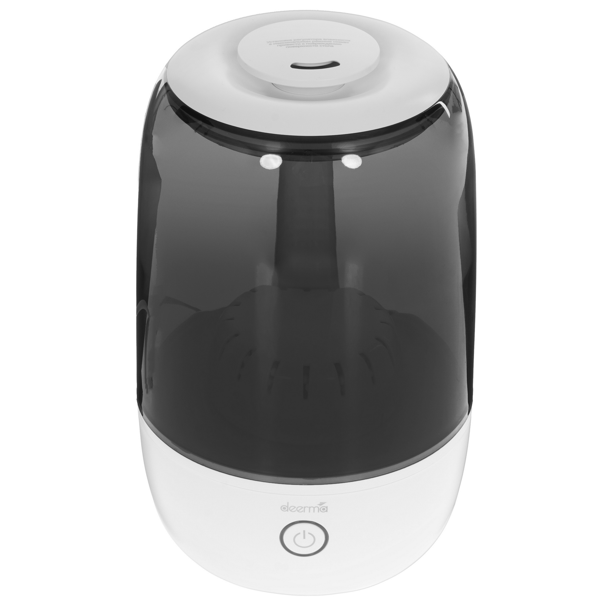 9961150 Увлажнитель воздуха Deerma DEM-F60W STDN-0084972 - Вид №1