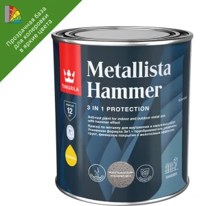 87660284 Краска по ржавчине Tikkurila Metallista Hammer молотковая База HC бесцветная глянцевая 0.8 л STLM-1323575