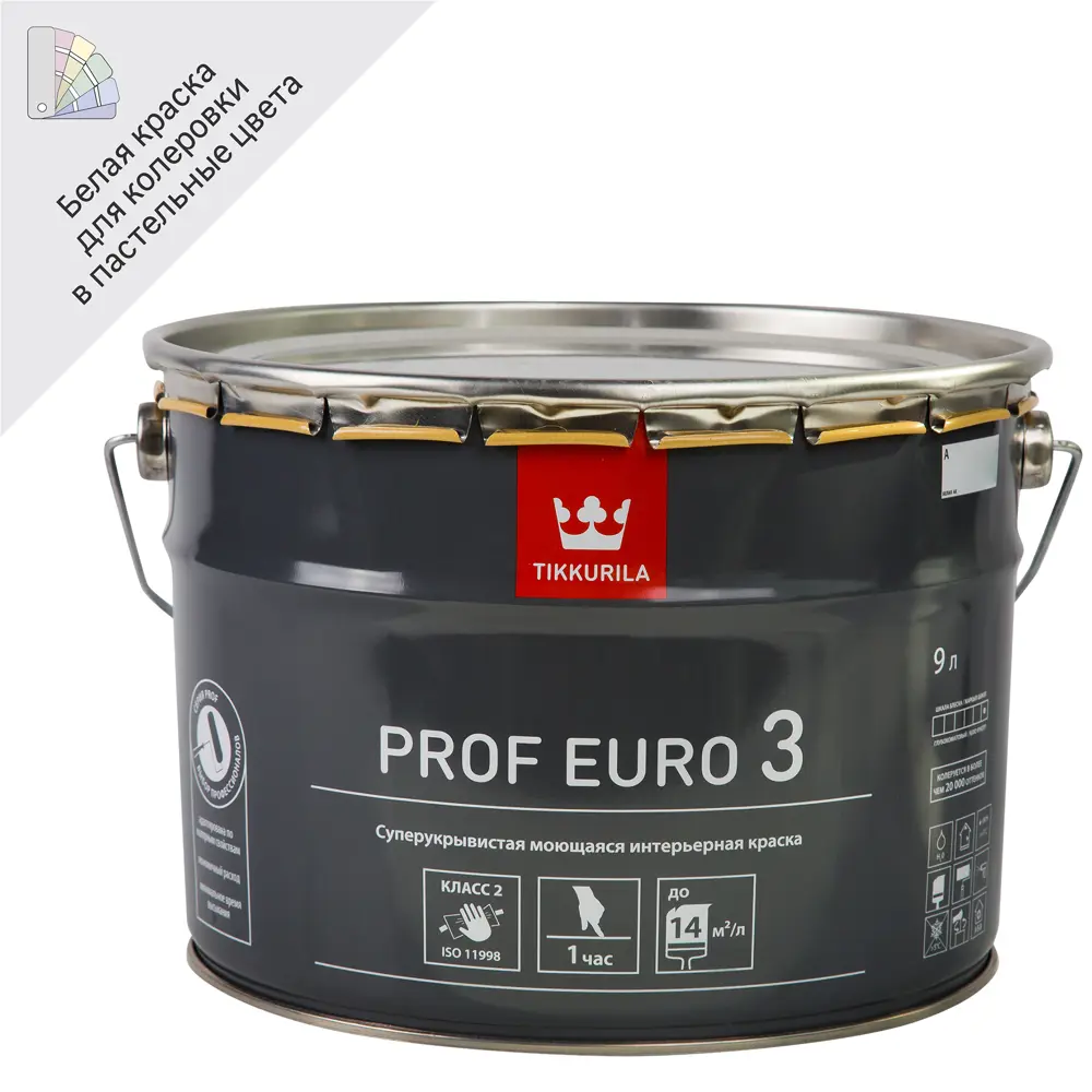 Краска для стен и потолков Tikkurila Prof Euro цвет белый 9 л STLM-2212437