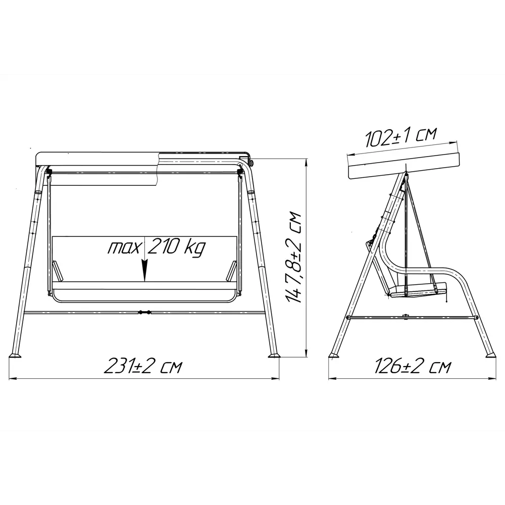 Качели садовые Naterial Порто 3-х местные до 210 кг коричневый/бежевый STLM-2007126 - Вид №8