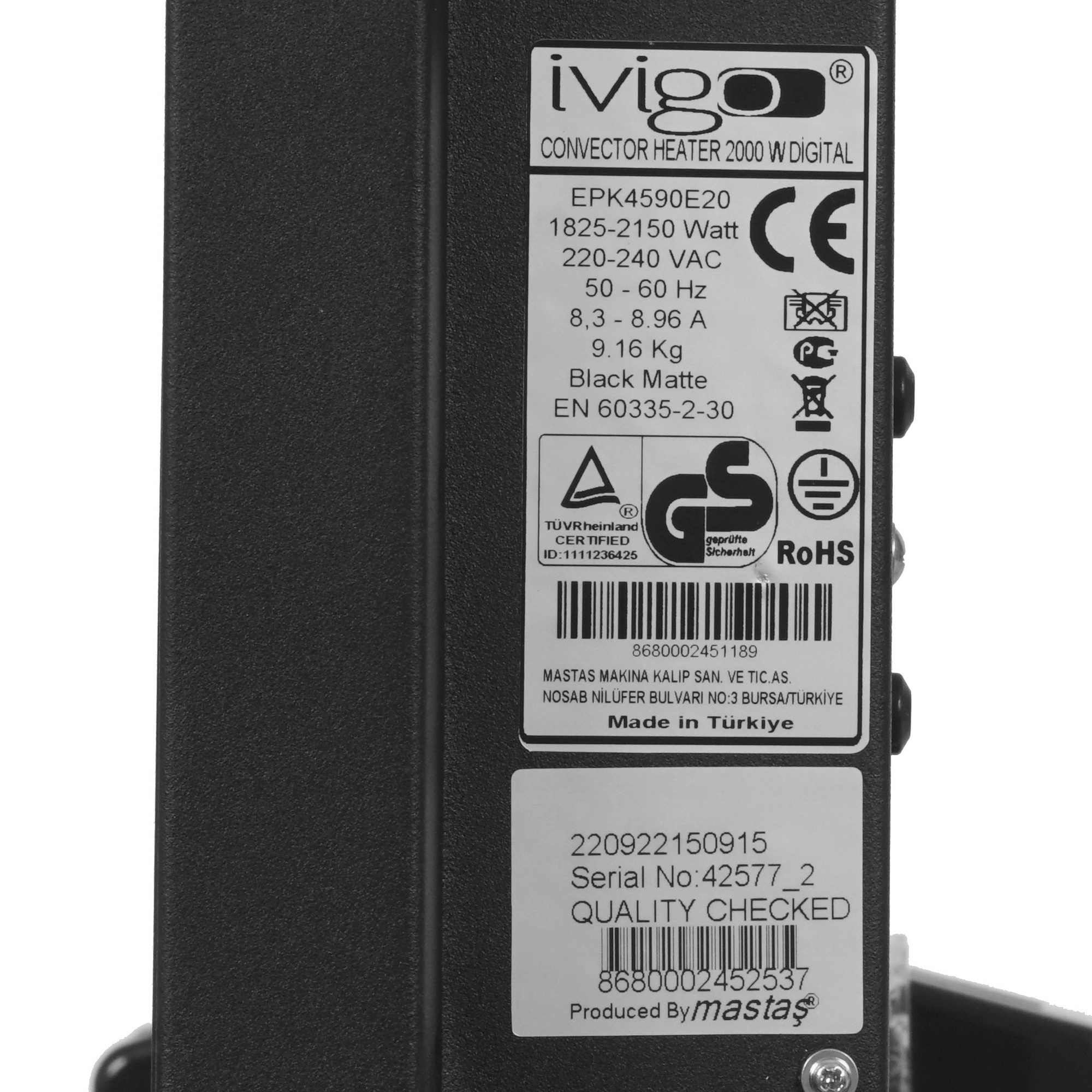 9935440 Конвектор iVigo EPK4590E20 STDN-0101207 - Вид №4