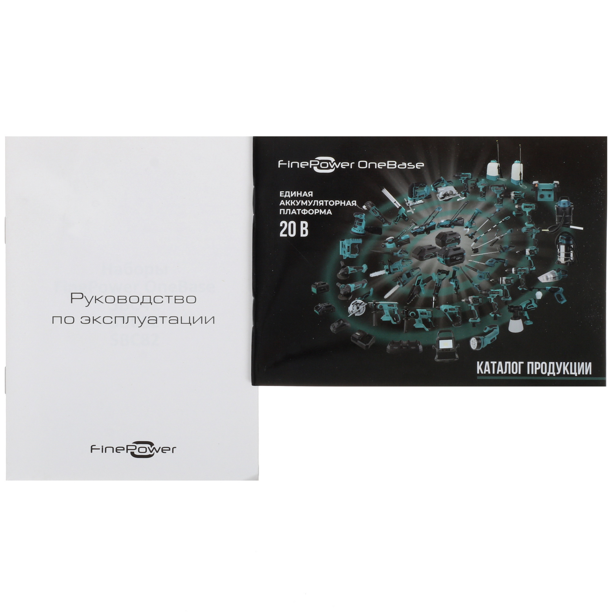 Набор аккумуляторов с зарядным устройством FinePower OneBase SBC42 OneBase20 5079758 STDN-0006780 - Вид №9