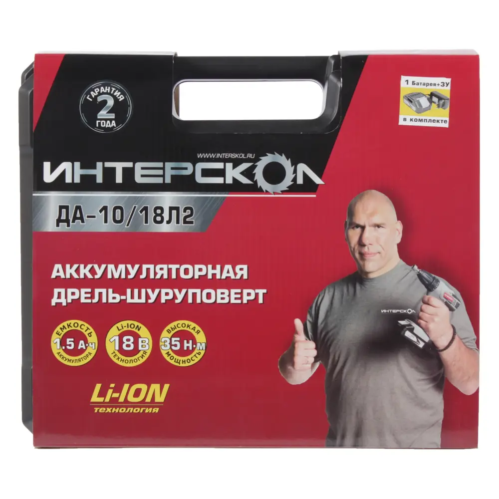Шуруповерт Интерскол Li-ion 18 В, 1.5 Ач STLM-2174723 - Вид №4