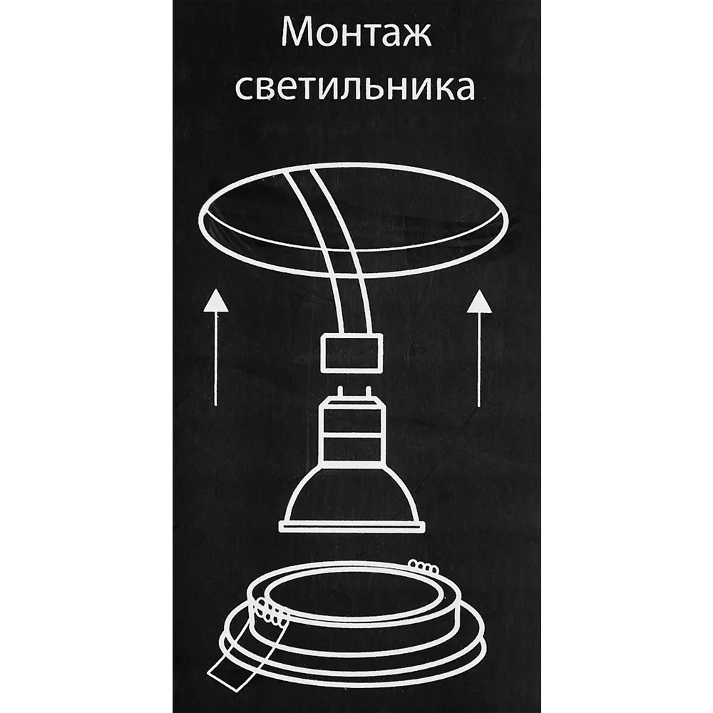 Светильник точечный встраиваемый влагозащищенный Elektrostandard GU10 126 под отв 60 мм 2 м² белый свет цвет серый STLM-2040194 - Вид №9