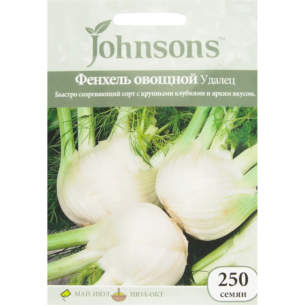 Семена Фенхель овощной Удалец, 250 шт JOHNSONS STLM-2127892