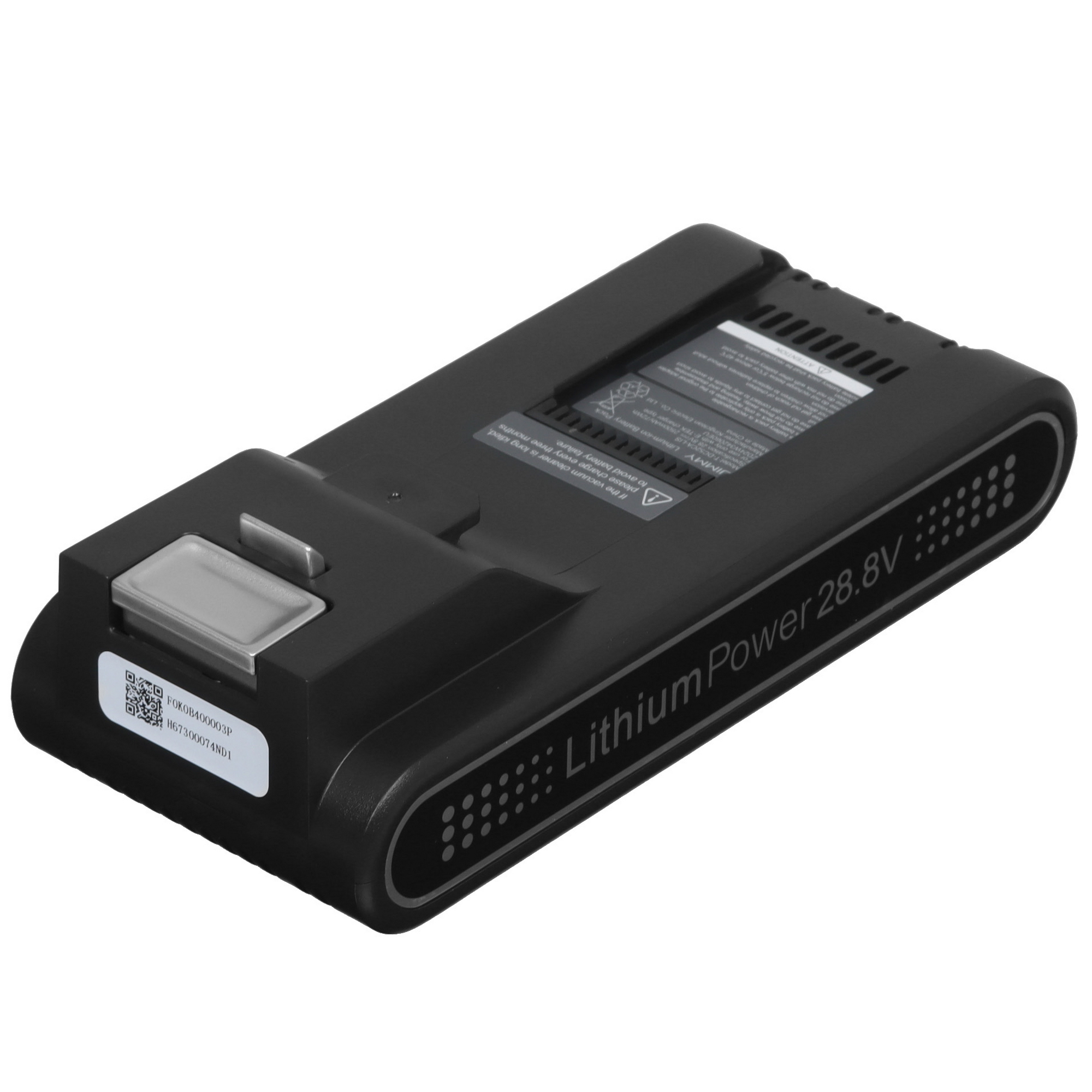 5449328 Аккумуляторная батарея Jimmy T-DC52CA-LIS STDN-0106431 - Вид №1