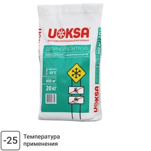 Добавка противоморозная Uoksa Двойной контроль с мраморной крошкой 20 кг