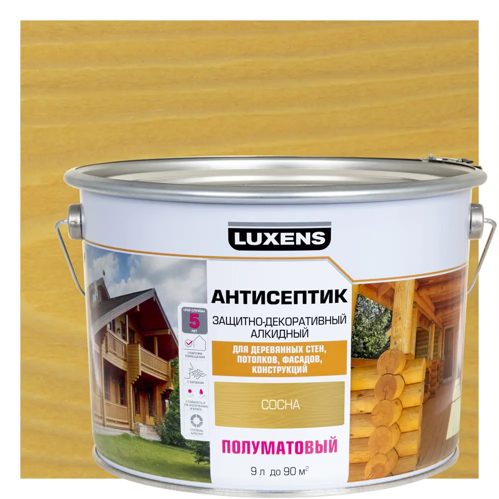 Антисептик алкидный Luxens для защиты древесины 9 л, цвет Сосна 89348785 STLM-1499498