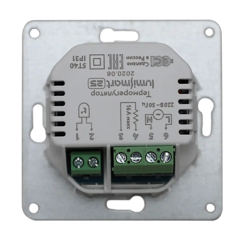 Нагревательный мат для теплого пола Теплолюкс Национальный Комфорт 1 м², 150 Вт STLM-2197421 - Вид №7