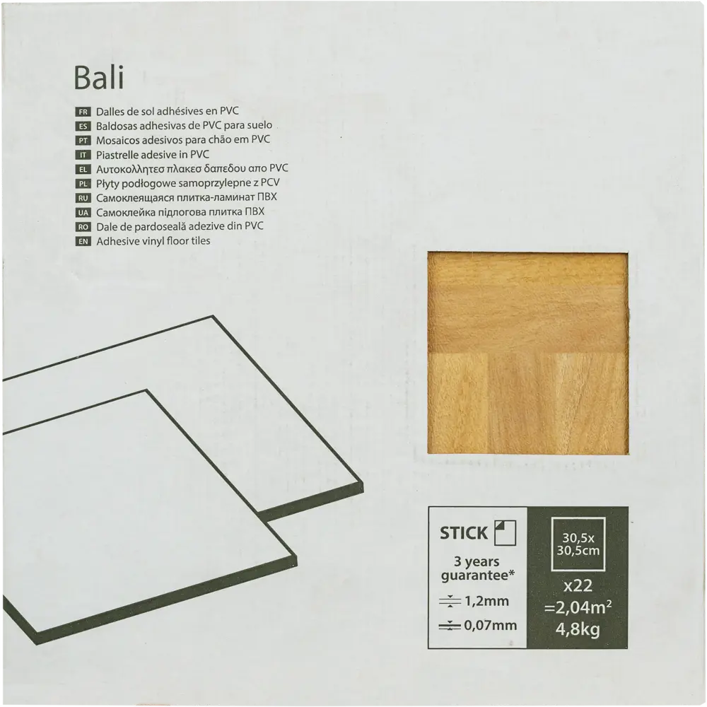ПВХ плитка «Bali Wood» 1.2/0.07 мм 2.04 м² 17591392 STLM-2187785 Santreyd  - Вид №3