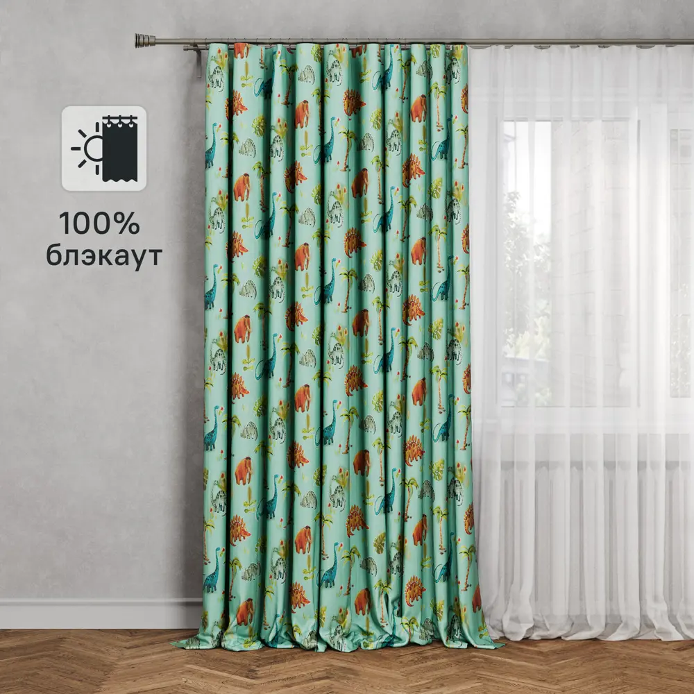 Штора на ленте блэкаут Динозавры 150x260 см цвет зеленый SEASONS STLM-2181636