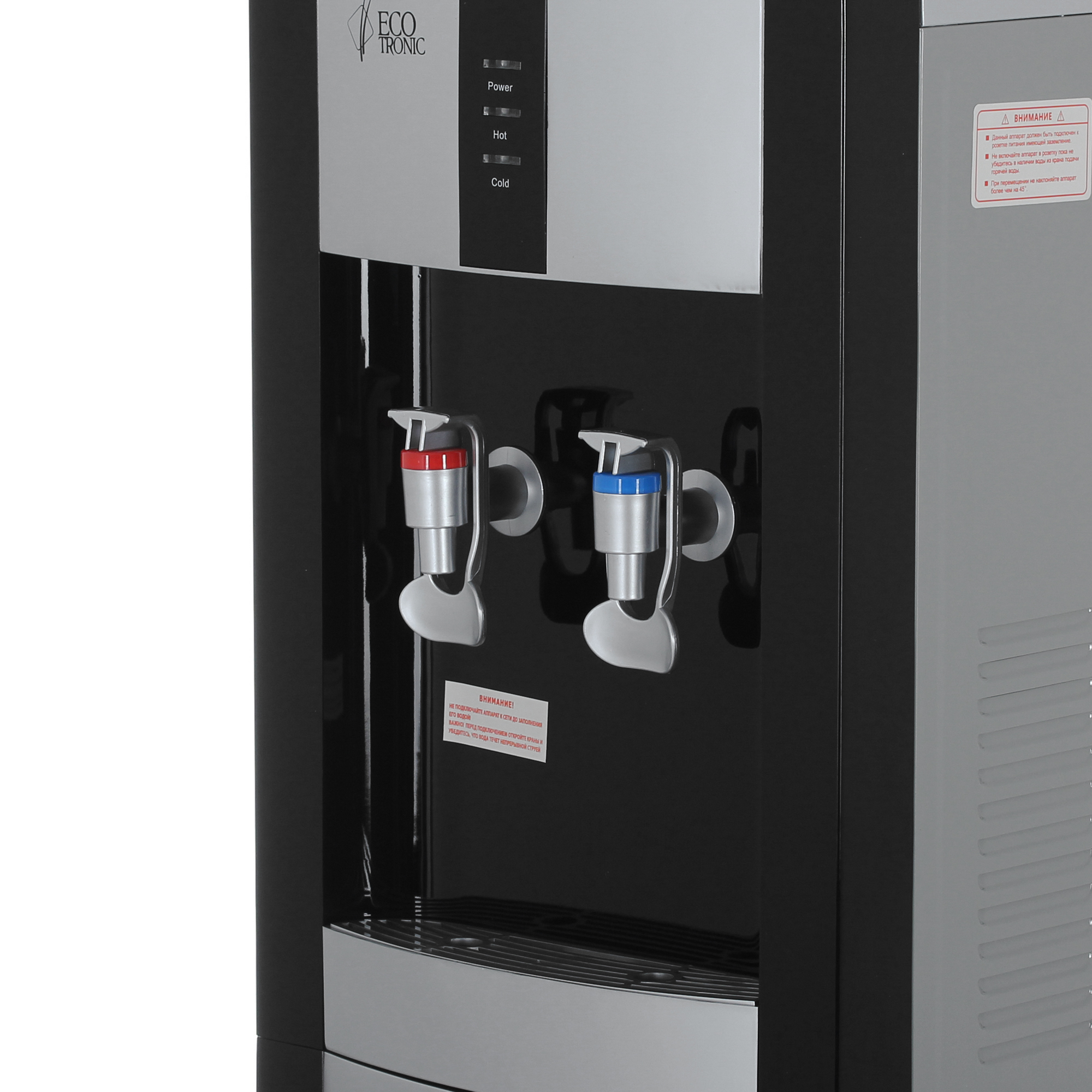 9929218 Диспенсер Ecotronic V21-LCE серый STDN-0116714 - Вид №4