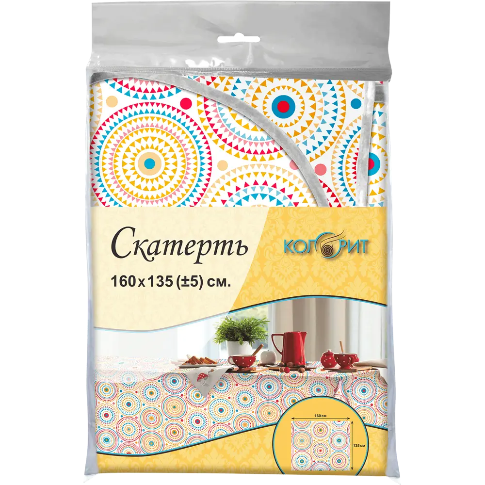 Скатерть с бейкой «Круги» прямоугольная 160х135 см разноцветная Santreyd Мажор STLM-2006969 - Вид №2