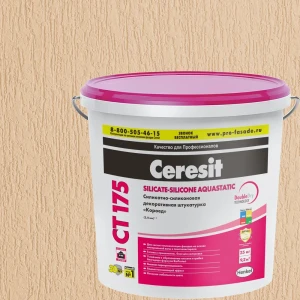Декоративная штукатурка Ceresit CT175 в цвете Andalusia 3 короед 2.0 мм 25 кг
