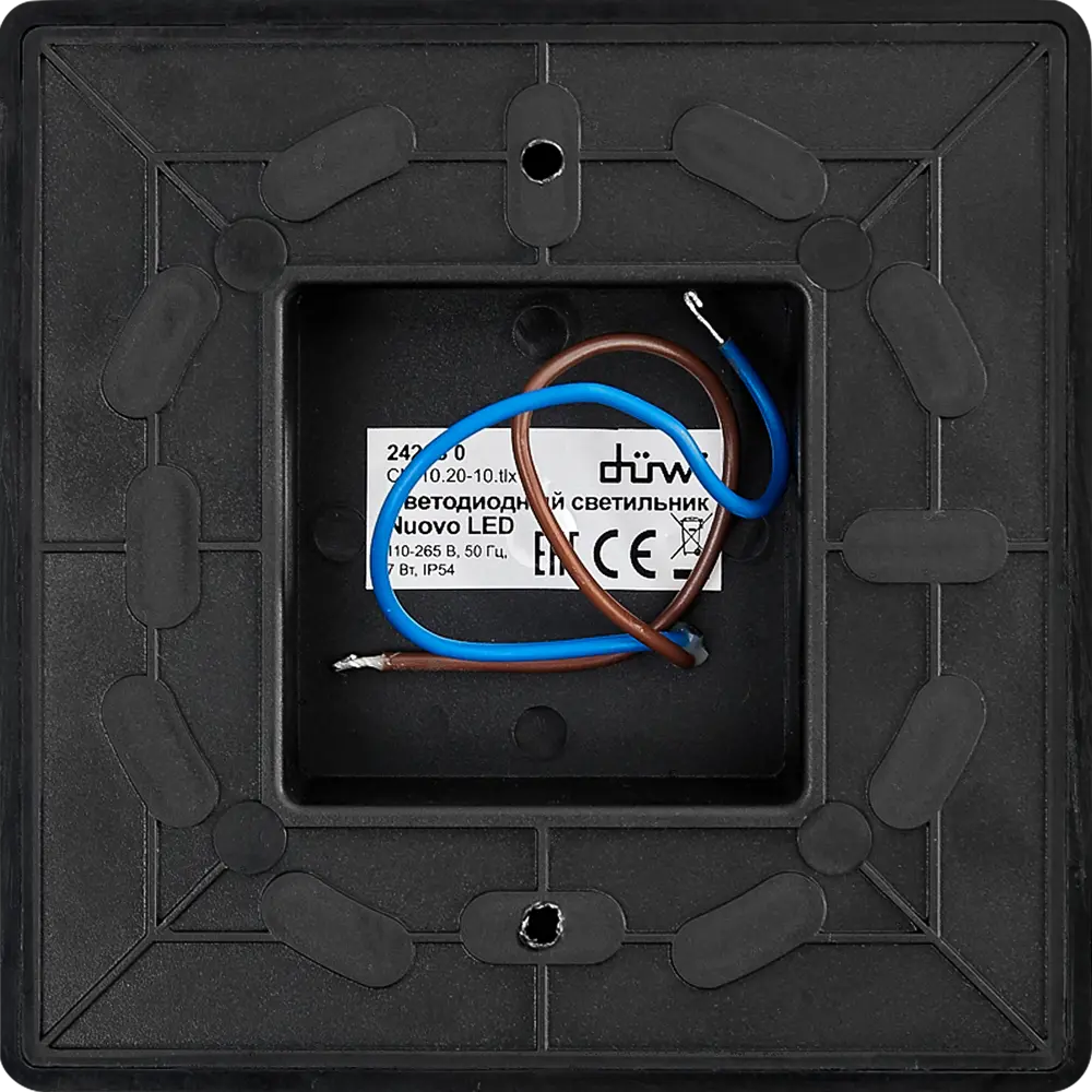 Светильник настенный светодиодный уличный Duwi Nuovo 2 IP54 STLM-2176040 - Вид №4